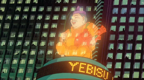 Akira (Katsuhiro Otomo 1988) - Neo Tokyo holographic signs.