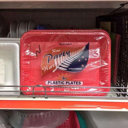 kiwi party plates
